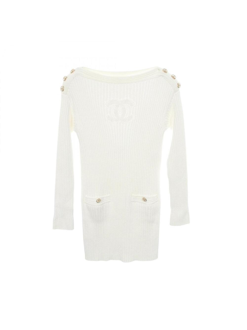 Chanel Coco Mark Shoulder Button Ribbed #330957C14B